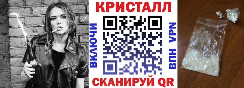 Amphetamine 97%  Балей 