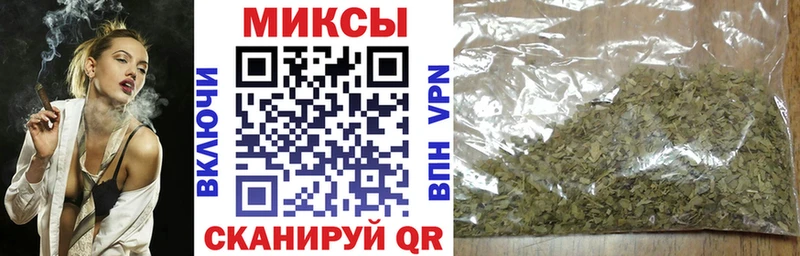 Бутират оксибутират  закладка  Балей 