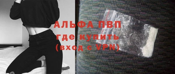 дурь Балабаново