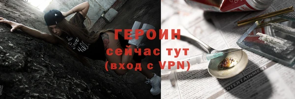 дурь Балабаново