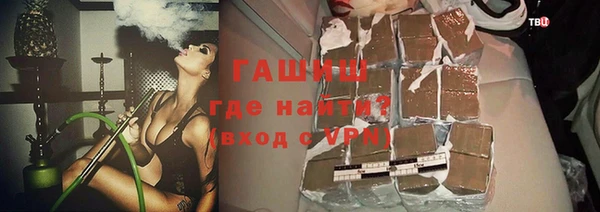 MESCALINE Балахна