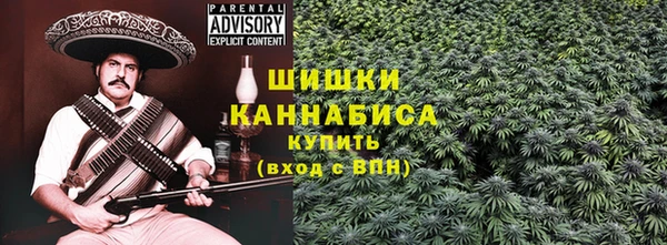 соль курить ск Баксан
