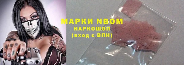дурь Балабаново