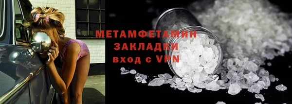 дурь Балабаново