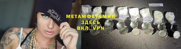 дурь Балабаново