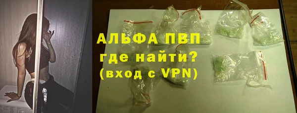 соль курить ск Баксан