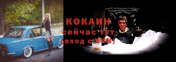 дурь Балабаново