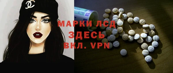 соль курить ск Баксан