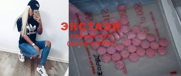 дурь Балабаново