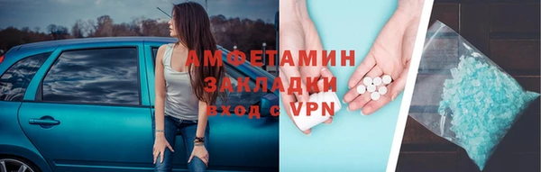 дурь Балабаново