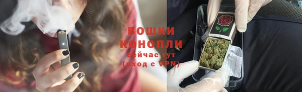 дурь Балабаново