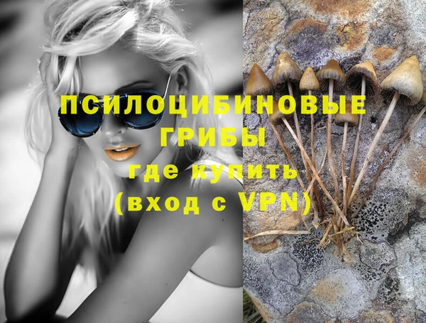 дурь Балабаново