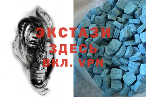 соль курить ск Баксан