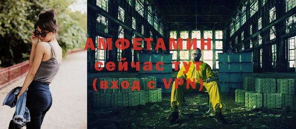 соль курить ск Баксан