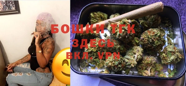 соль курить ск Баксан