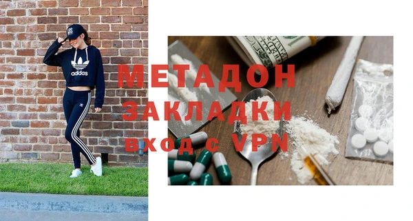 дурь Балабаново