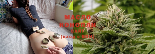 соль курить ск Баксан