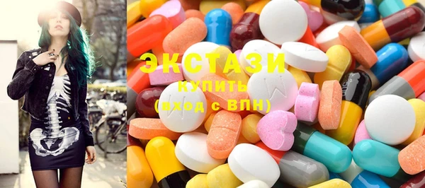 MESCALINE Балахна
