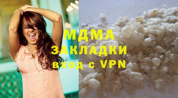 дурь Балабаново