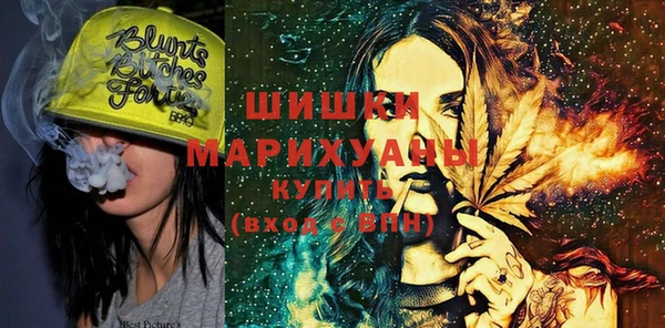 MESCALINE Балахна