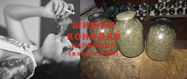 MESCALINE Балахна