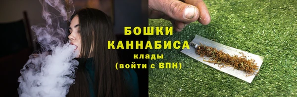 соль курить ск Баксан