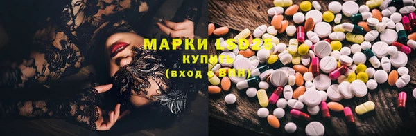 дурь Балабаново