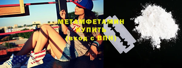 дурь Балабаново