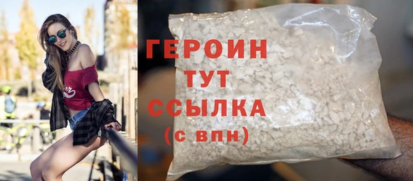 соль курить ск Баксан