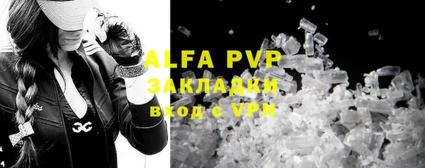 дурь Балабаново