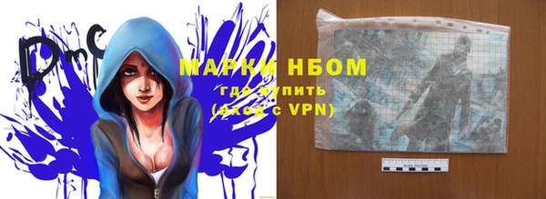 соль курить ск Баксан