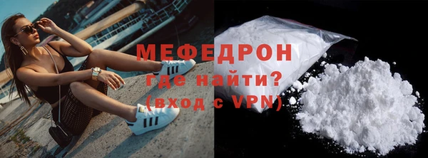соль курить ск Баксан