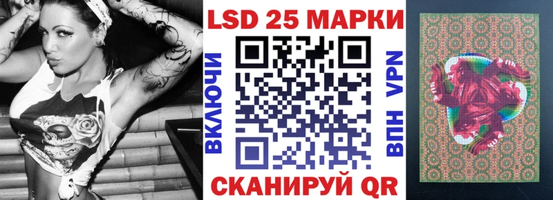 даркнет Telegram  где купить наркоту  Балей  Наркотические марки 1,5мг 
