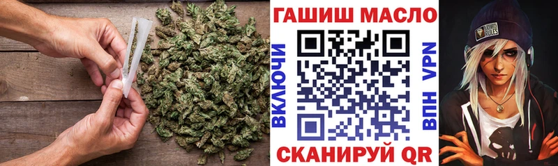 блэк спрут как войти  Балей  это какой сайт  ТГК Wax 