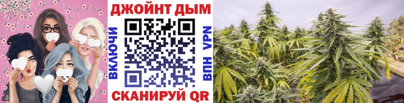 где купить наркоту  Балей  Каннабис OG Kush 